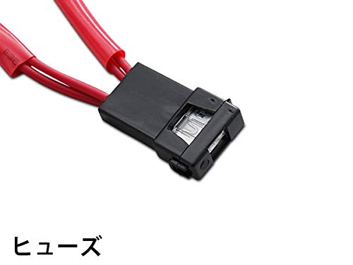Amazon | TRISTAR'S [ハイエース レジアスエース 200系 3型] 純正